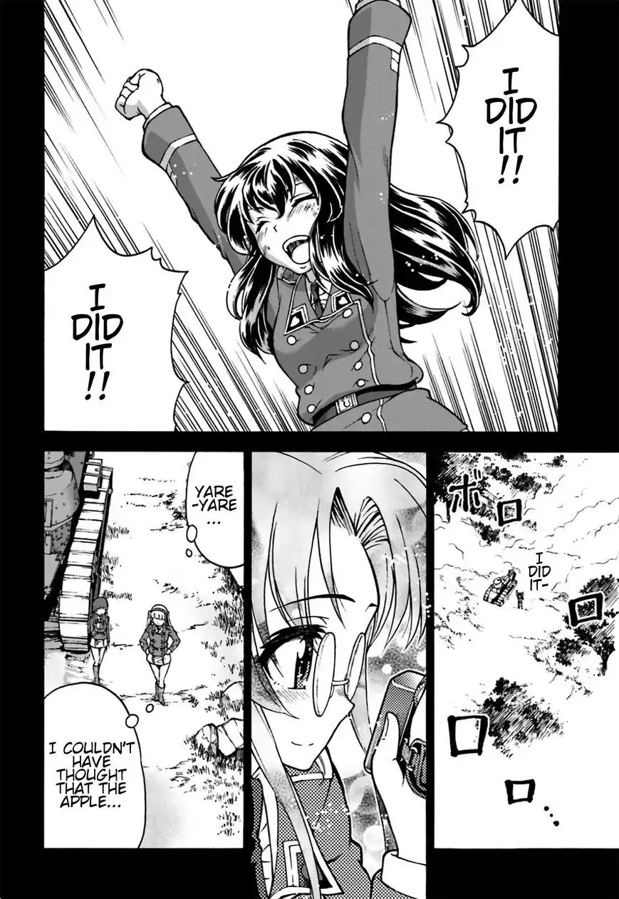 GIRLS und PANZER - Gekitou! Maginot-sen desu!! Chapter 4 24